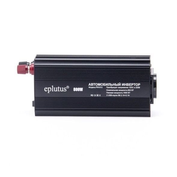 3299.589 Автомобильный инвертор Eplutus PW-812 Автомобильный инвертор Eplutus PW-812