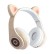 Наушники Cat Ear CXT-B39