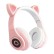 Наушники Cat Ear CXT-B39