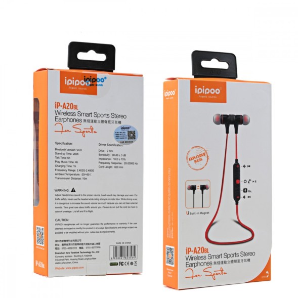 Наушники Ipipoo IP-A20BL