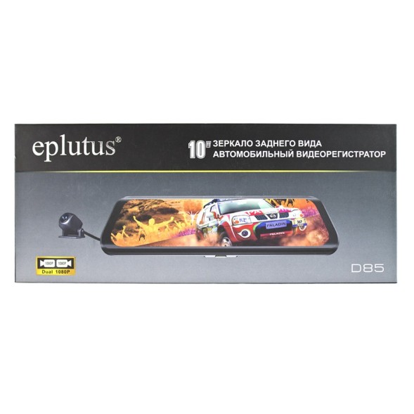 Видеорегистратор Eplutus D85