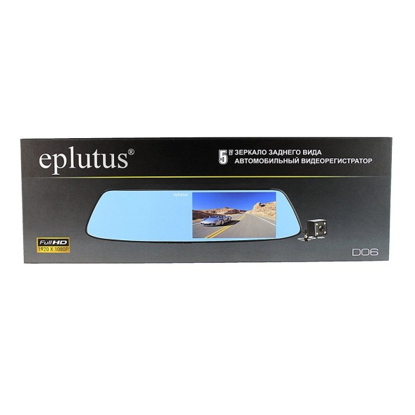 Видеорегистратор Eplutus D06