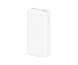 Аккумулятор Xiaomi Redmi Power Bank PB200LZM