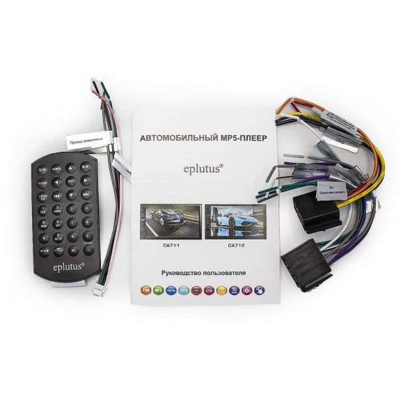 Автомагнитола Eplutus CA711