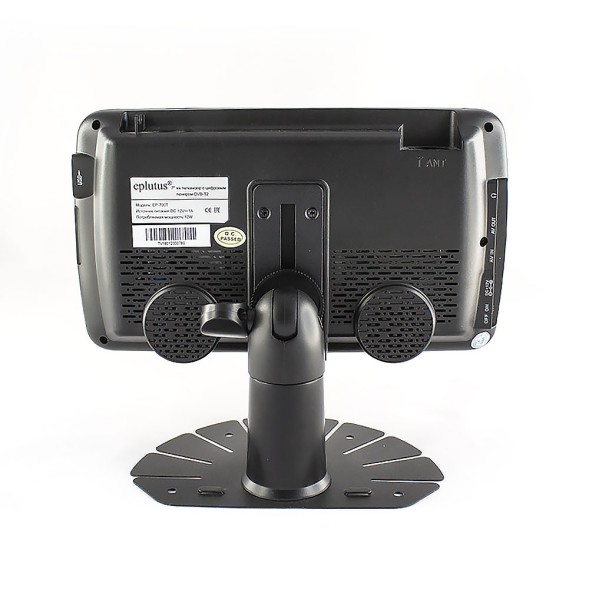 Телевизор Eplutus EP-700T