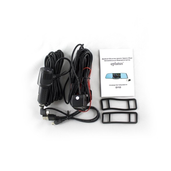 Видеорегистратор Eplutus D10
