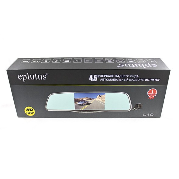 Видеорегистратор Eplutus D10