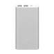 Аккумулятор Xiaomi Redmi Power Bank PLM09ZM