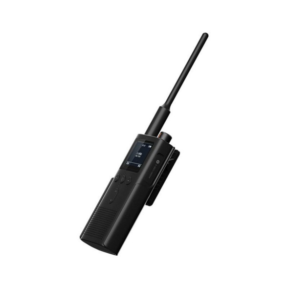 Рация Xiaomi Mijia Walkie Talkie 2 (MJDJJ02FY)