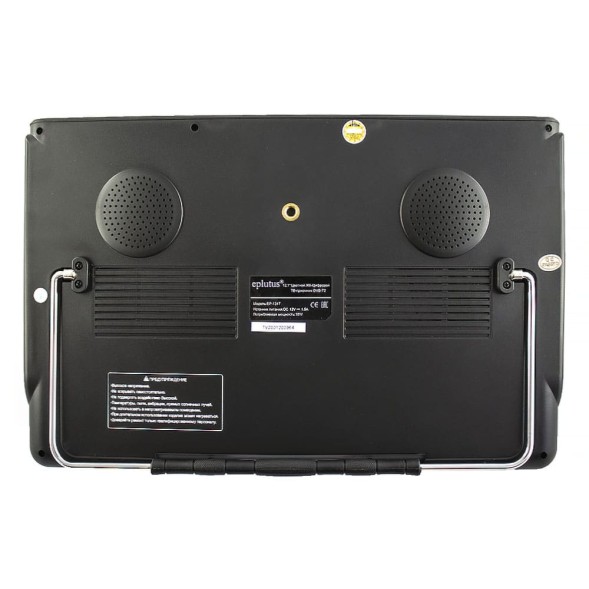 Телевизор Eplutus EP-124T
