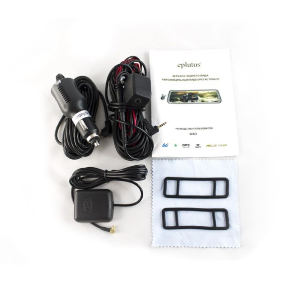 Видеорегистратор Eplutus D40