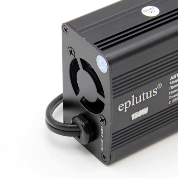 Автомобильный инвертор Eplutus PW-150