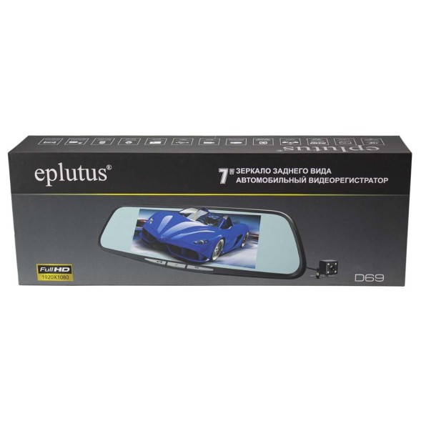 Видеорегистратор Eplutus D69