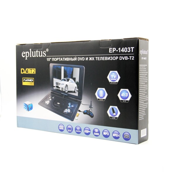 Портативный DVD-плеер Eplutus EP-1516T
