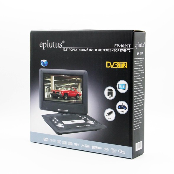 Портативный DVD-плеер Eplutus EP-1029T