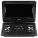 Портативный DVD-плеер XPX EA-1049L
