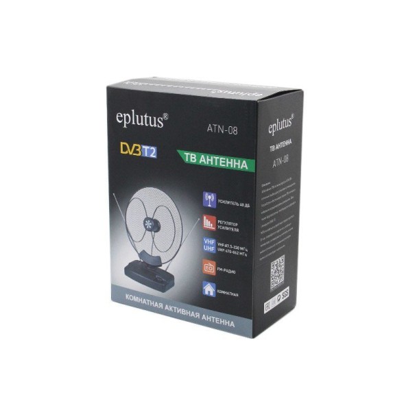Антенна Eplutus ATN-08