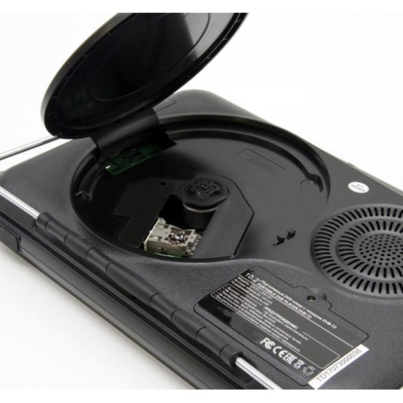 Телевизор Eplutus LS-105T