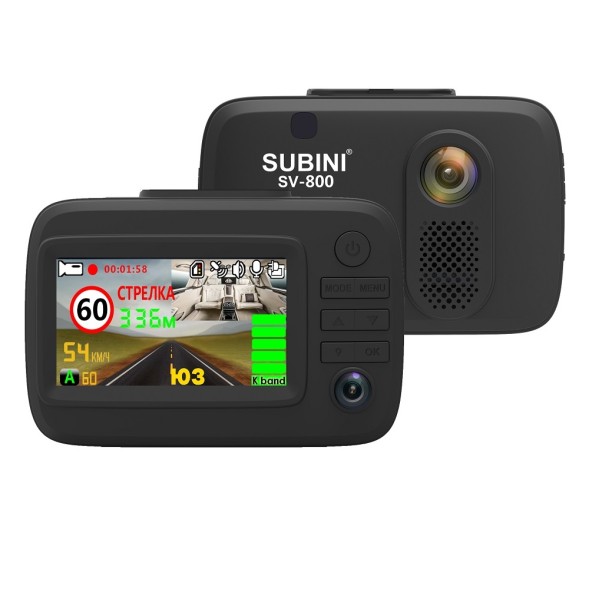 Видеорегистратор Subini SV-800