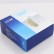 Слуховой аппарат AXON V-188
