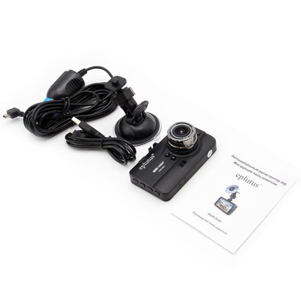Видеорегистратор Eplutus DVR-932